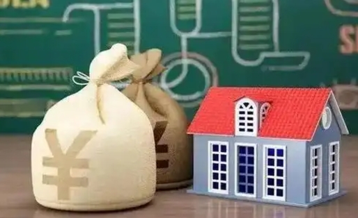 大同离职公积金帮取（离职人员取公积金）